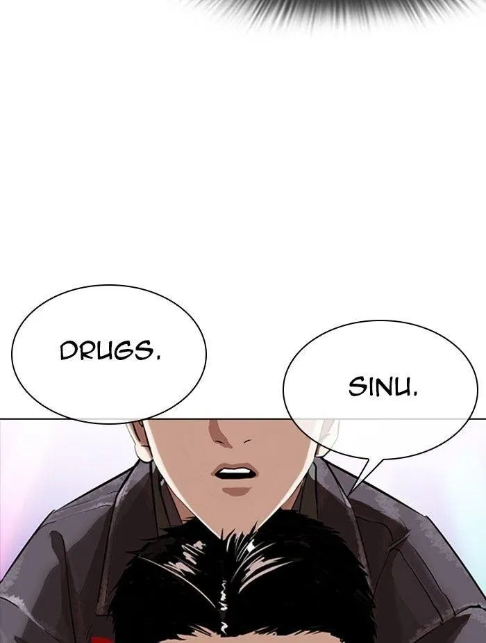 Lookism - Chapter 326 Page 103