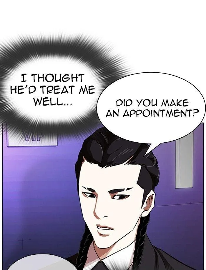 Lookism - Chapter 326 Page 131