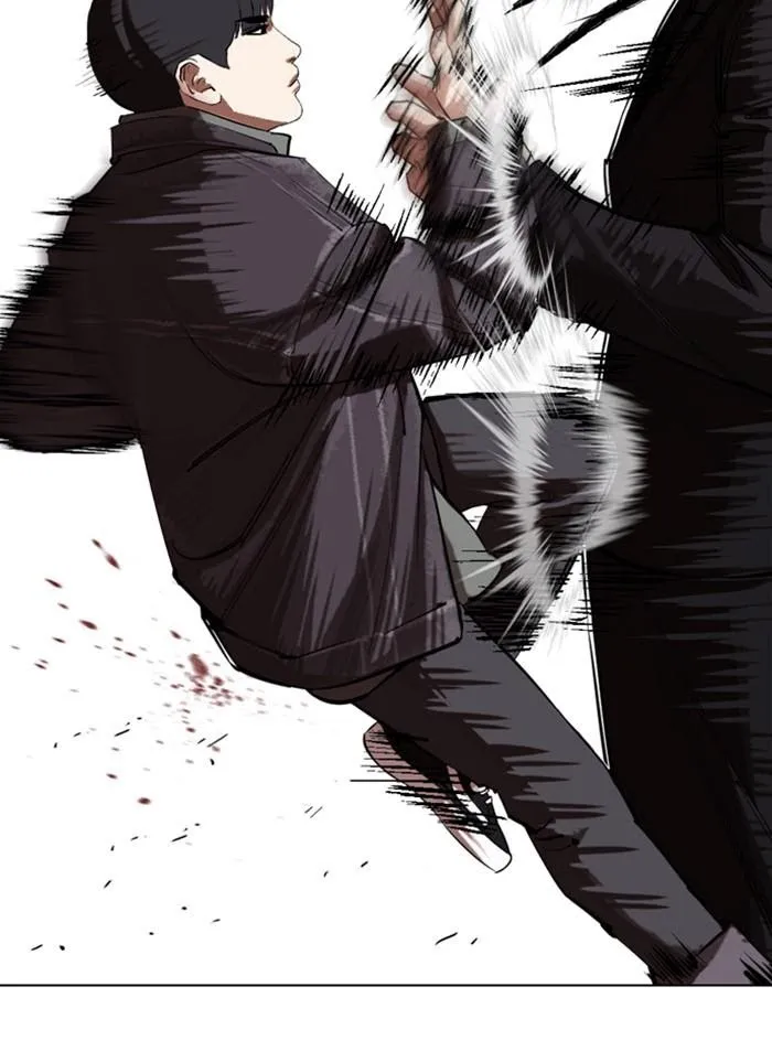 Lookism - Chapter 327 Page 2