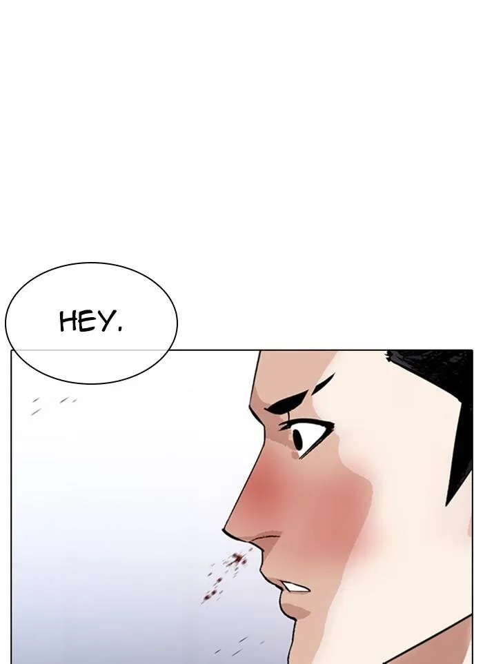 Lookism - Chapter 327 Page 3