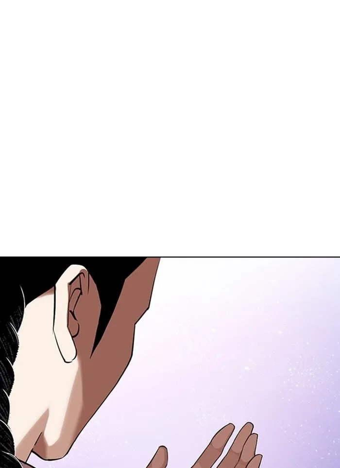 Lookism - Chapter 327 Page 8