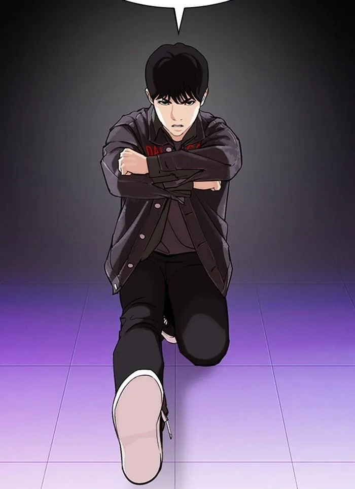 Lookism - Chapter 327 Page 12