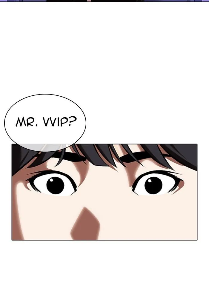 Lookism - Chapter 327 Page 23