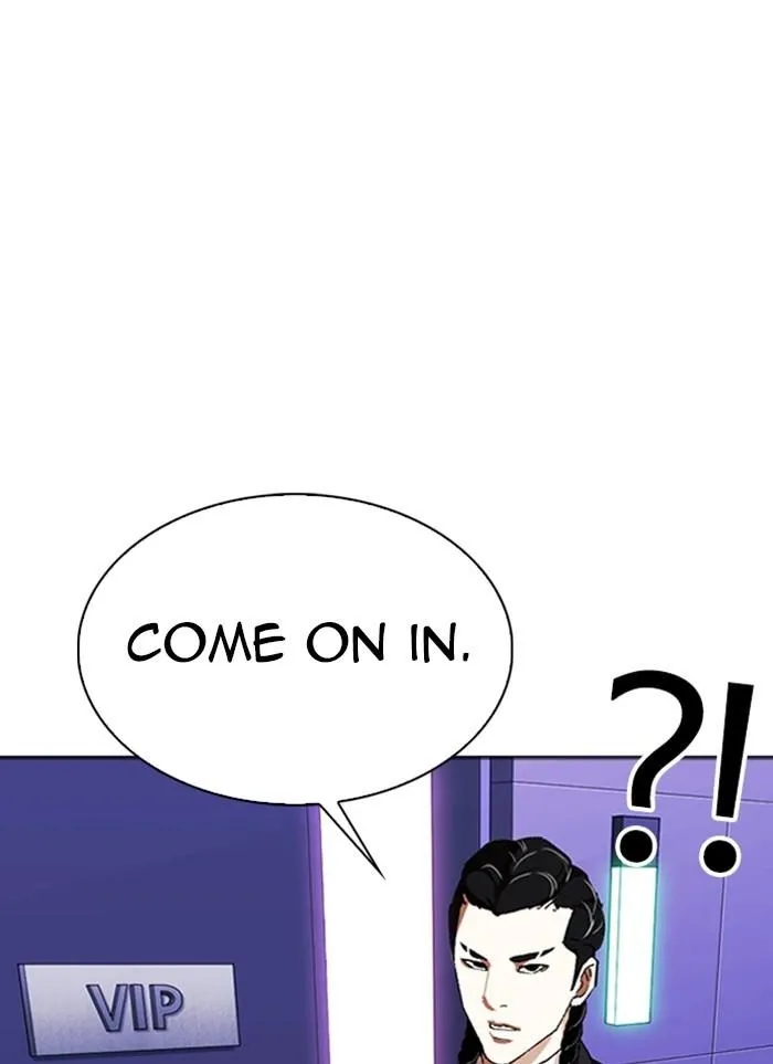 Lookism - Chapter 327 Page 24