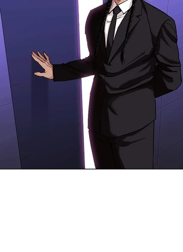 Lookism - Chapter 327 Page 25