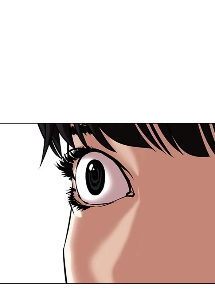 Lookism - Chapter 327 Page 29