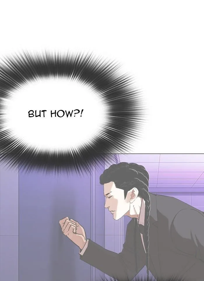 Lookism - Chapter 327 Page 33