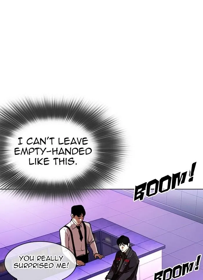 Lookism - Chapter 327 Page 51