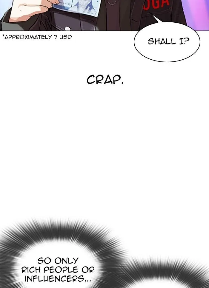 Lookism - Chapter 327 Page 57