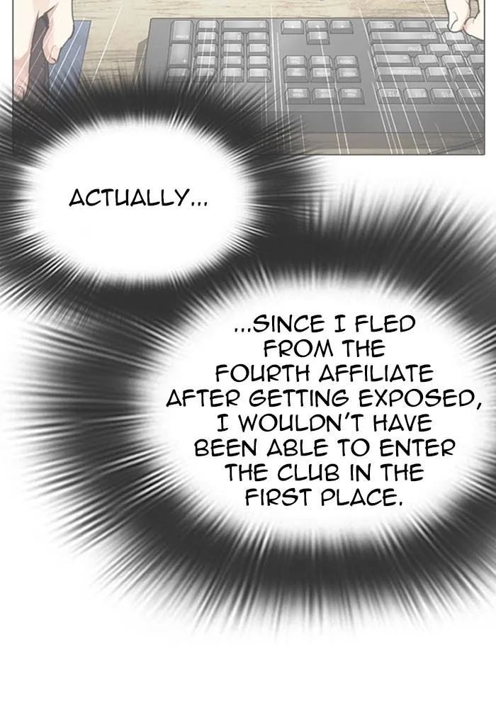 Lookism - Chapter 327 Page 61