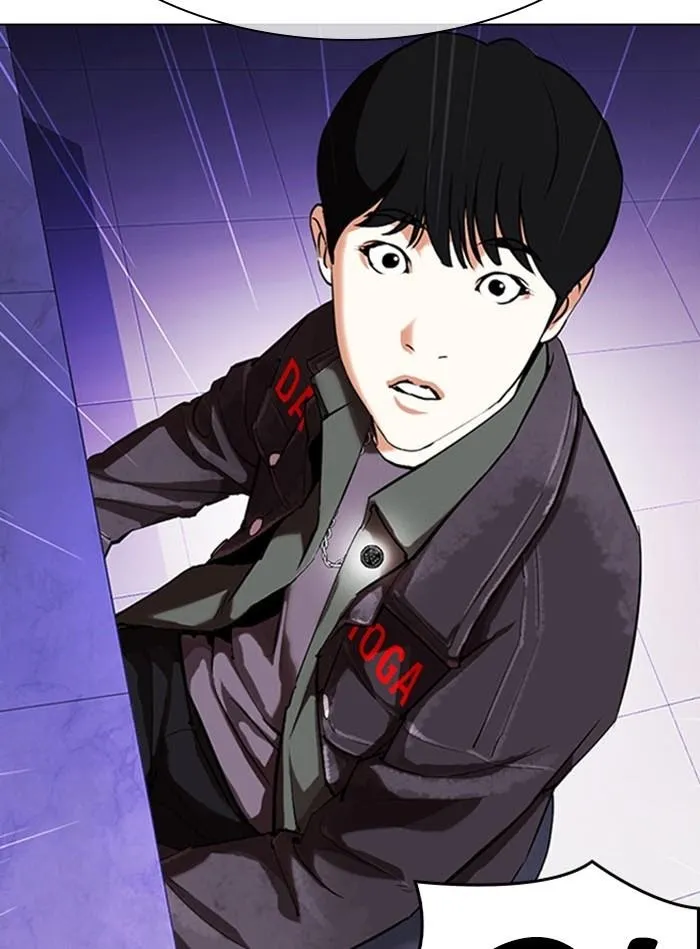 Lookism - Chapter 327 Page 71