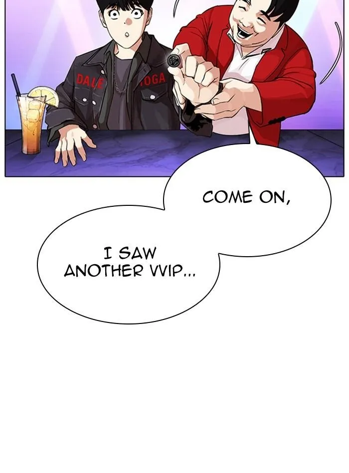 Lookism - Chapter 327 Page 73