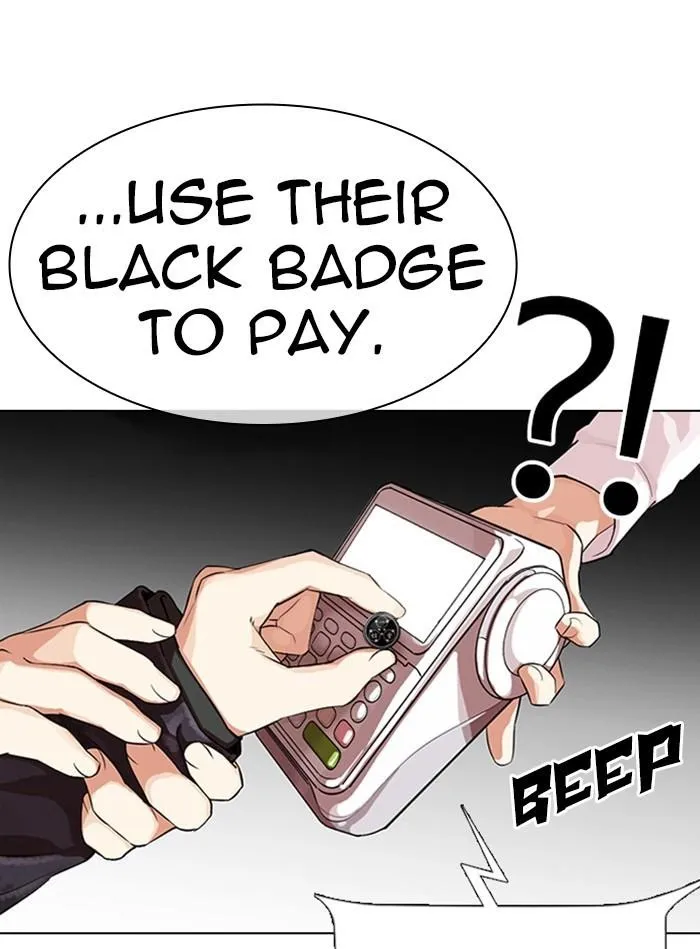 Lookism - Chapter 327 Page 74