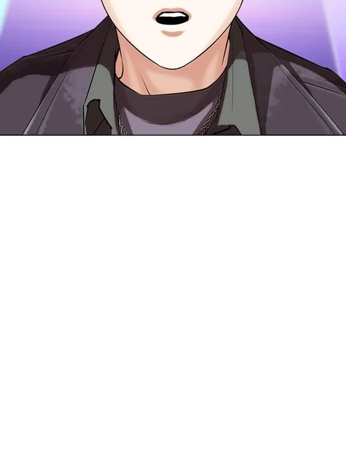 Lookism - Chapter 327 Page 77