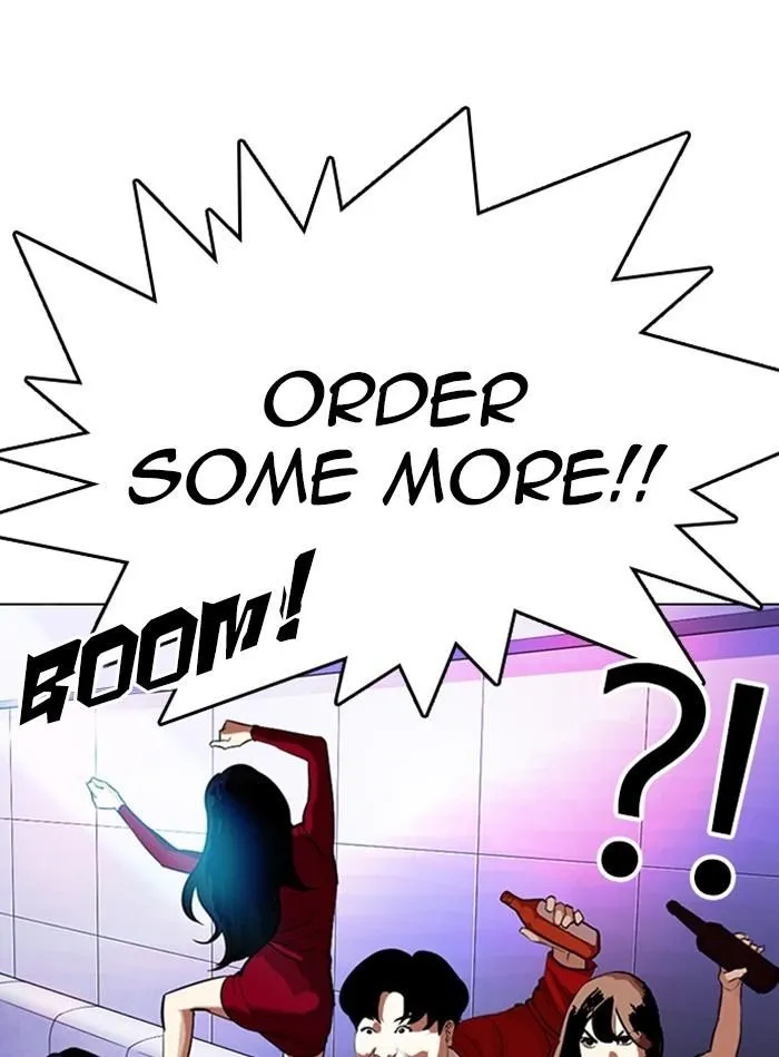 Lookism - Chapter 327 Page 79