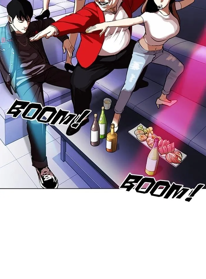 Lookism - Chapter 327 Page 80