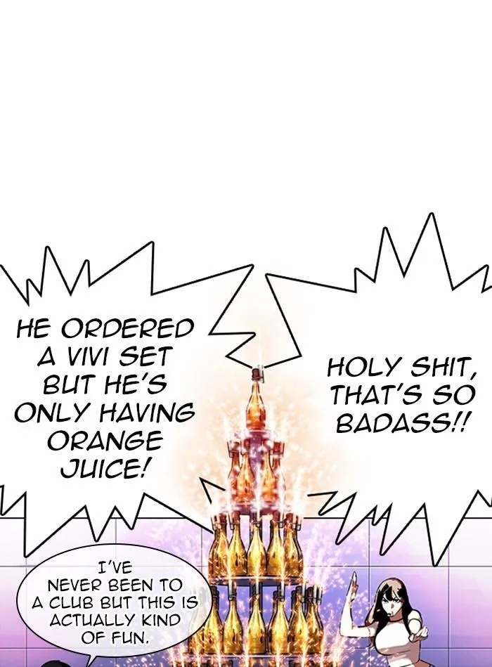 Lookism - Chapter 327 Page 84