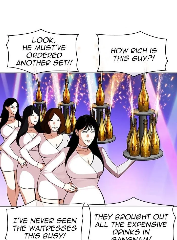 Lookism - Chapter 327 Page 86