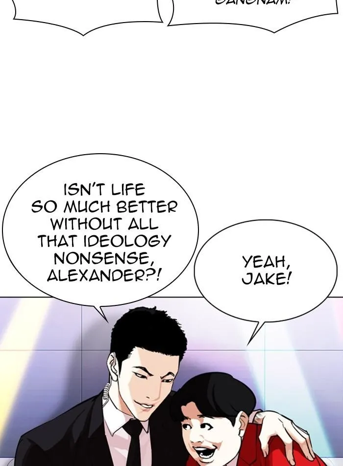 Lookism - Chapter 327 Page 87