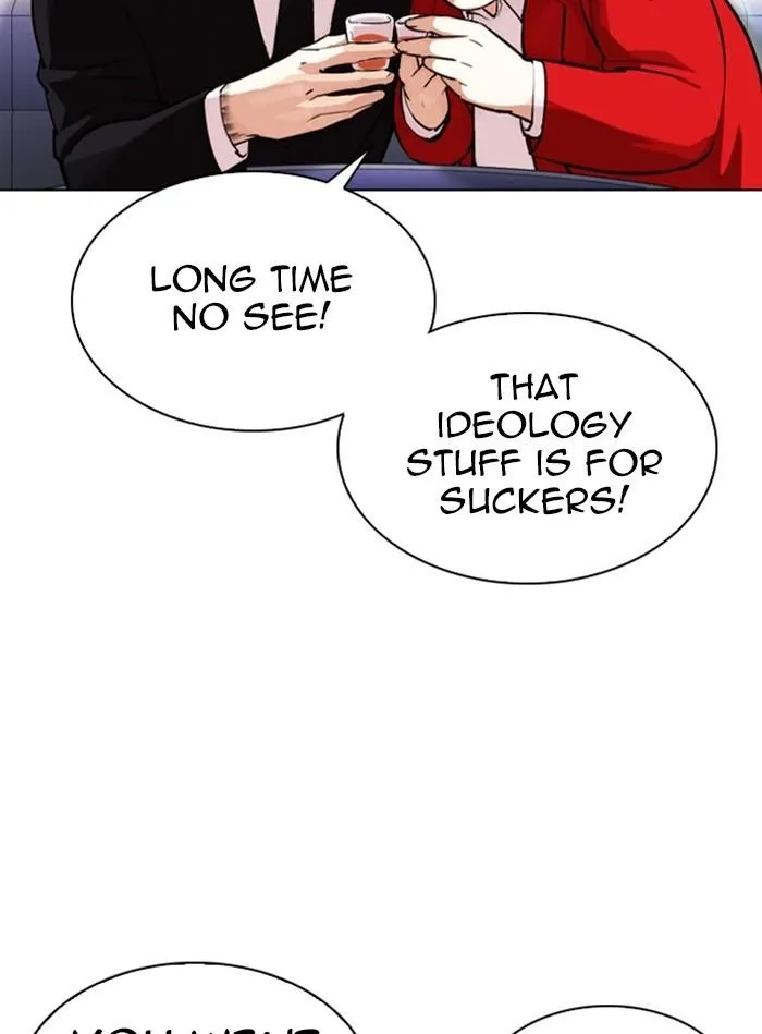 Lookism - Chapter 327 Page 88