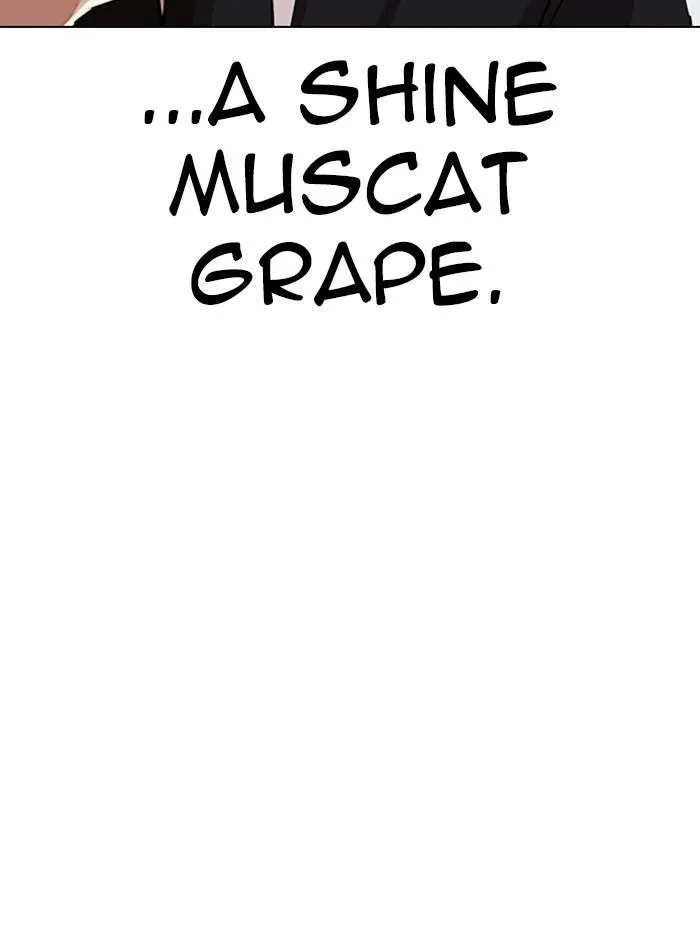 Lookism - Chapter 327 Page 94