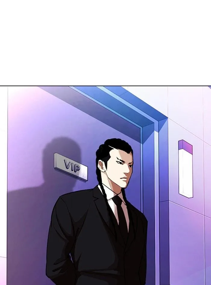 Lookism - Chapter 327 Page 95