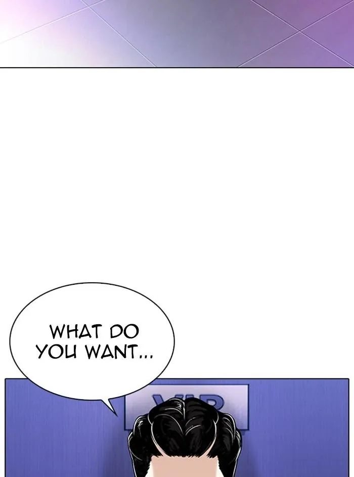 Lookism - Chapter 327 Page 97