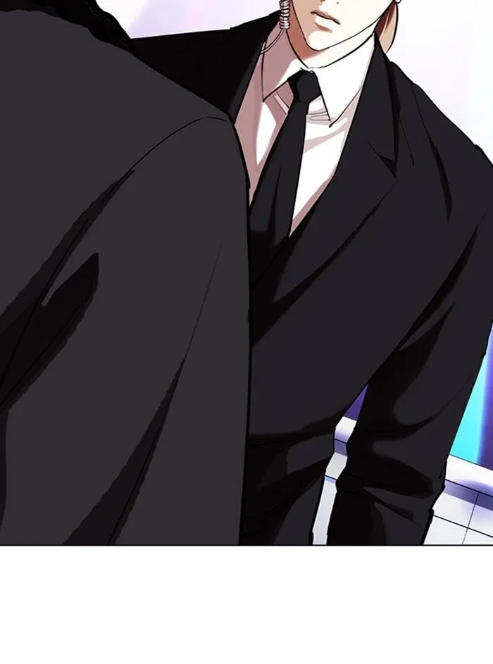 Lookism - Chapter 327 Page 100