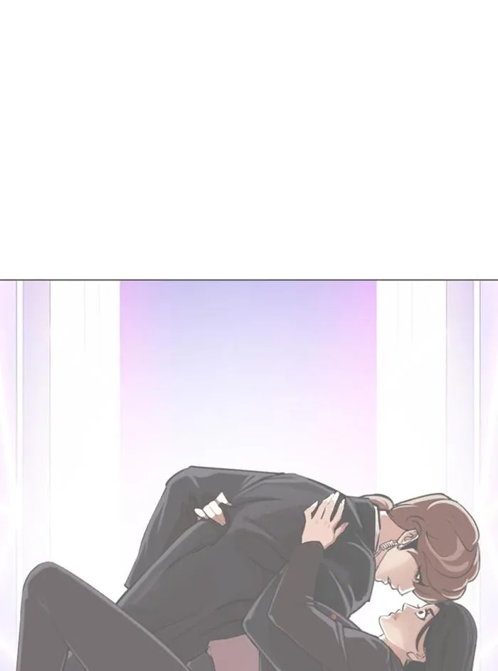 Lookism - Chapter 327 Page 101