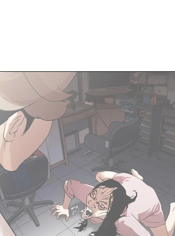 Lookism - Chapter 327 Page 103