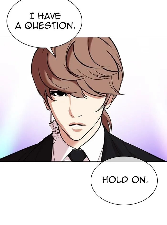 Lookism - Chapter 327 Page 105