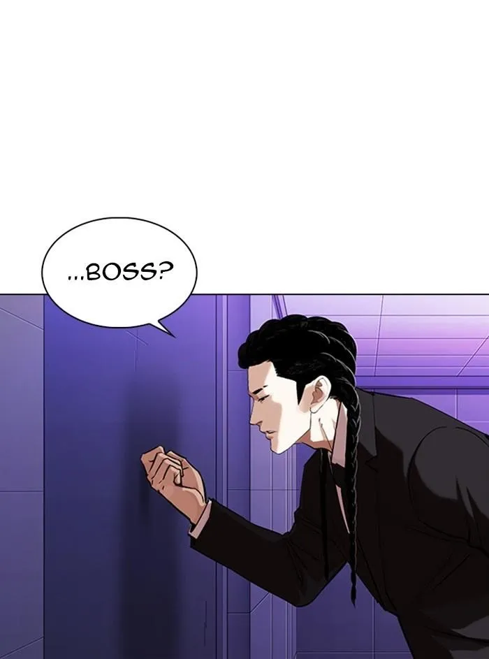 Lookism - Chapter 327 Page 106