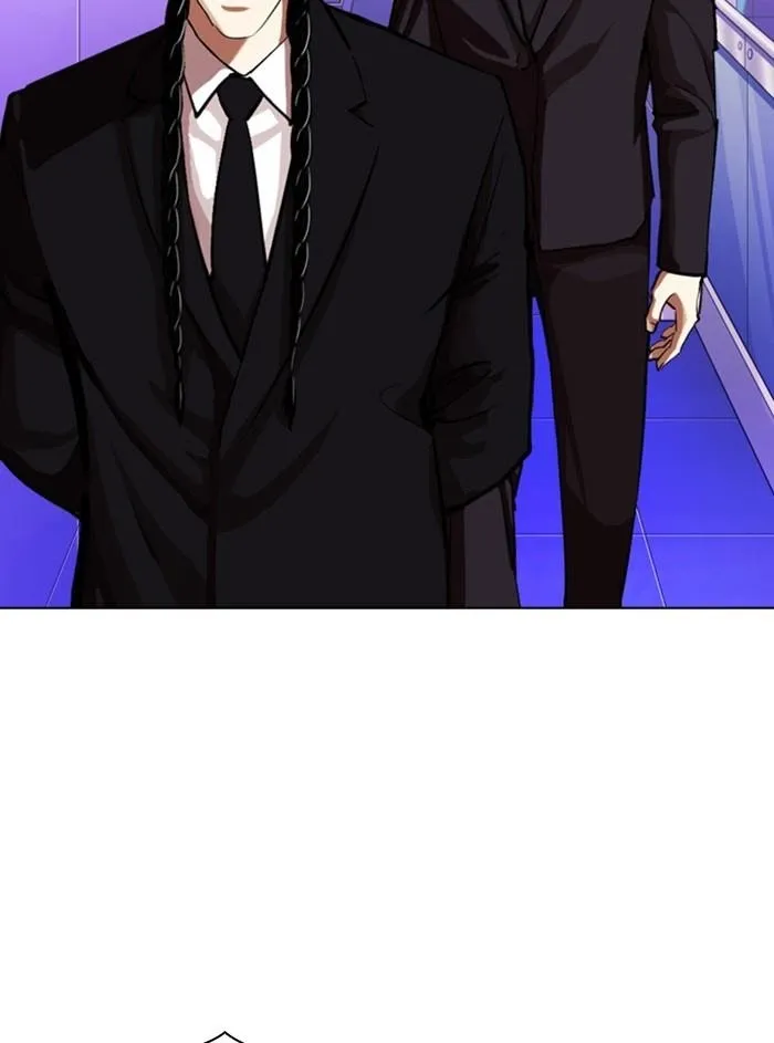 Lookism - Chapter 327 Page 110