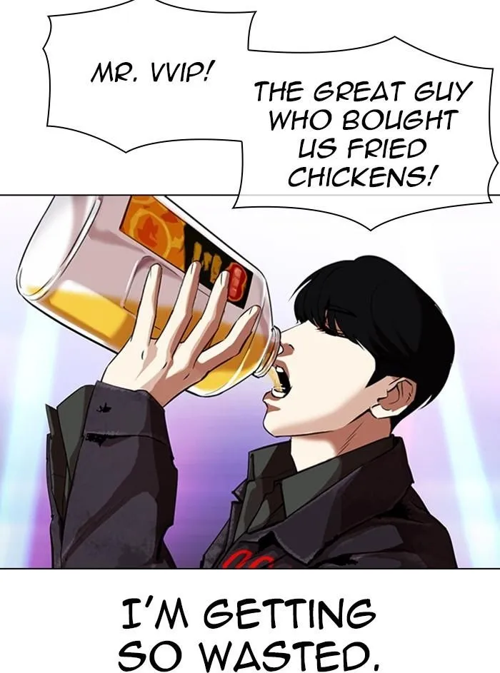 Lookism - Chapter 327 Page 111