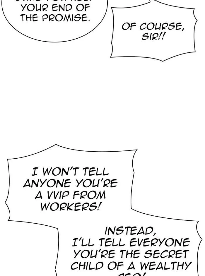 Lookism - Chapter 327 Page 116