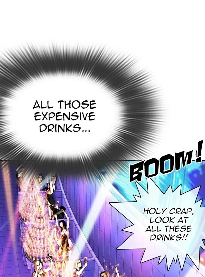 Lookism - Chapter 327 Page 118