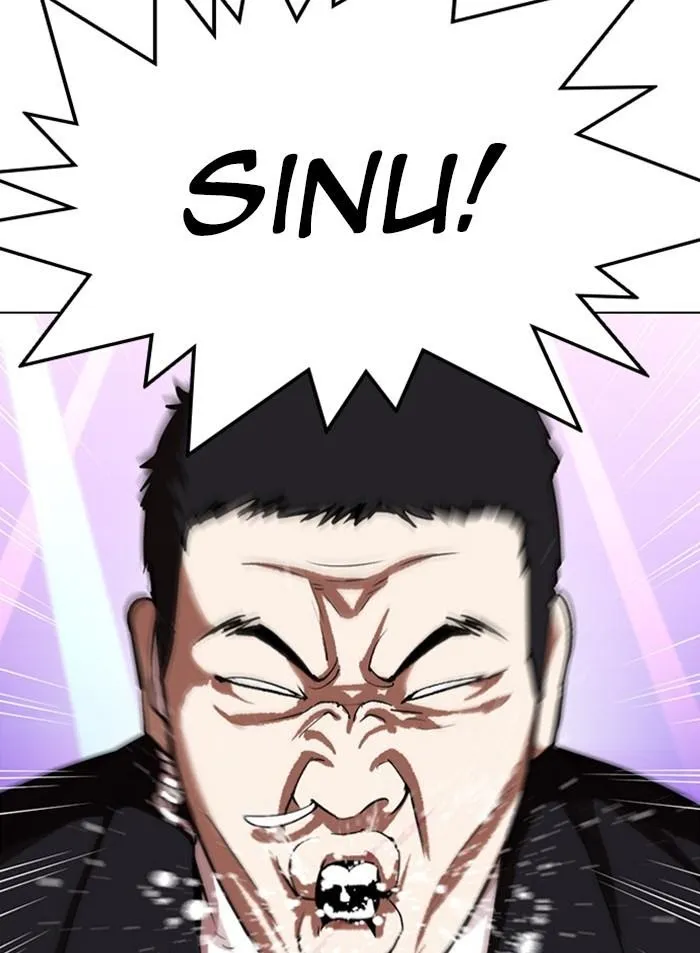 Lookism - Chapter 327 Page 126