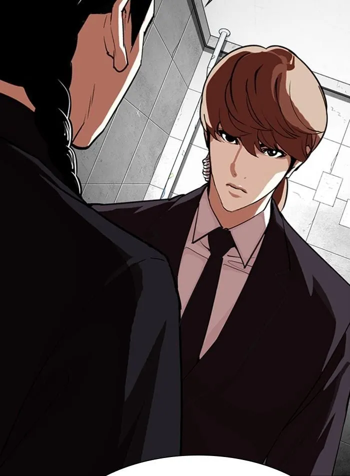 Lookism - Chapter 327 Page 139