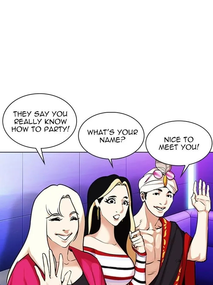 Lookism - Chapter 327 Page 157