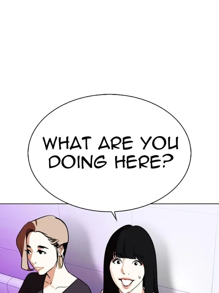 Lookism - Chapter 327 Page 160