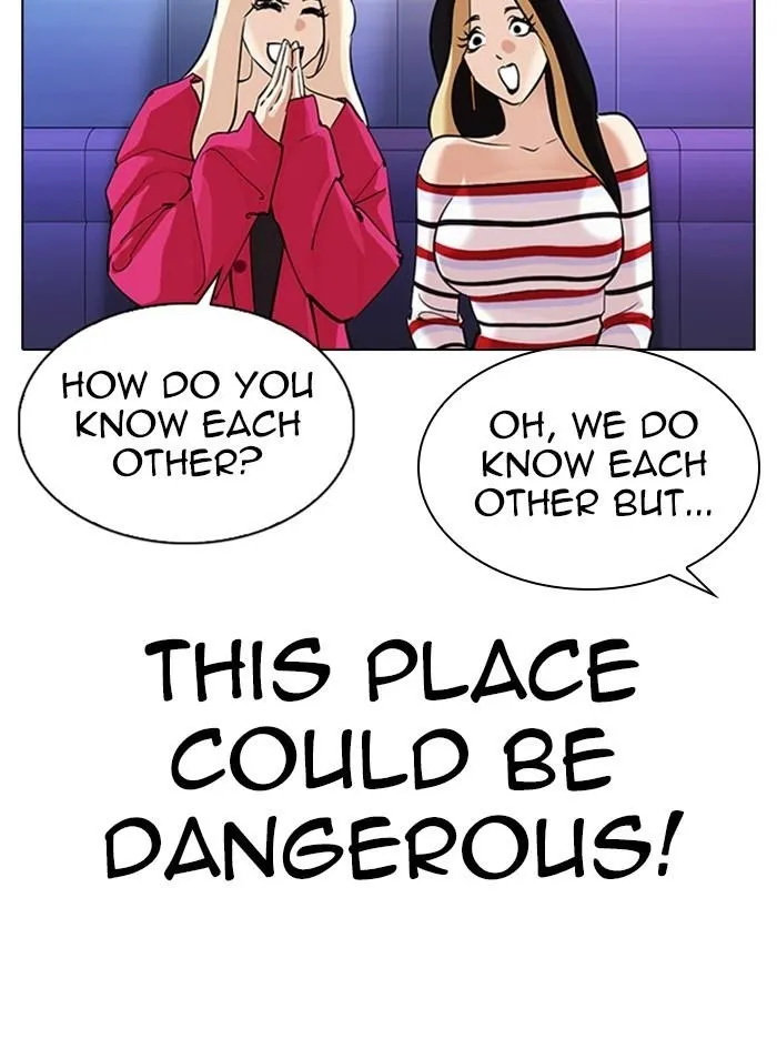 Lookism - Chapter 327 Page 167