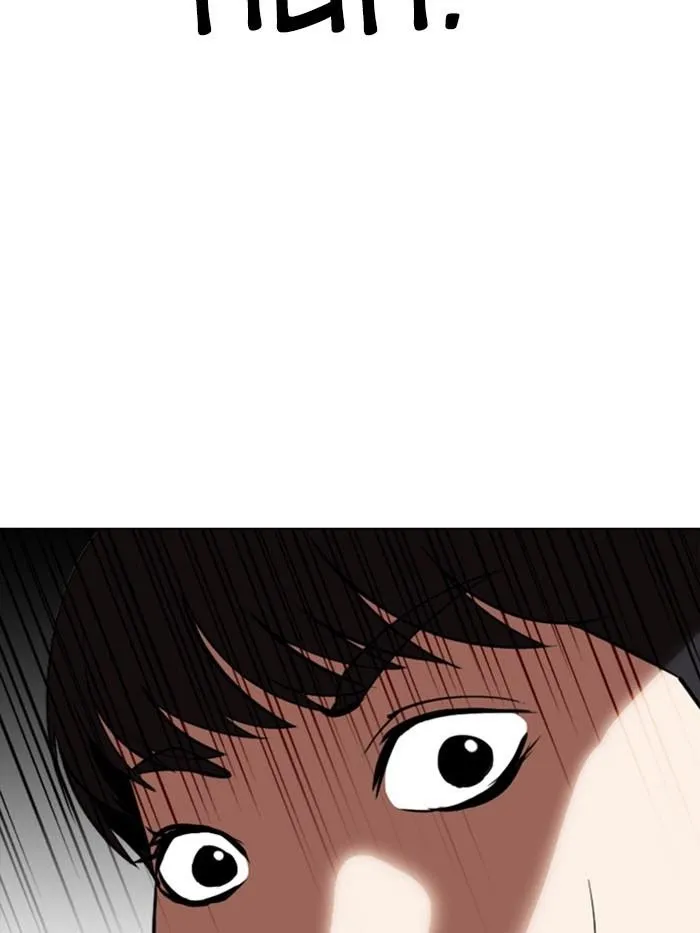 Lookism - Chapter 327 Page 189