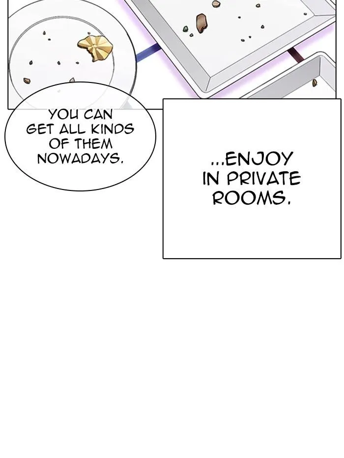 Lookism - Chapter 327 Page 193