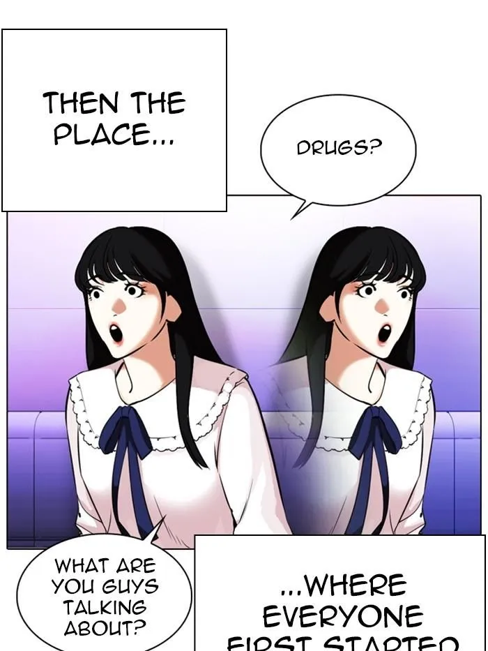 Lookism - Chapter 327 Page 194