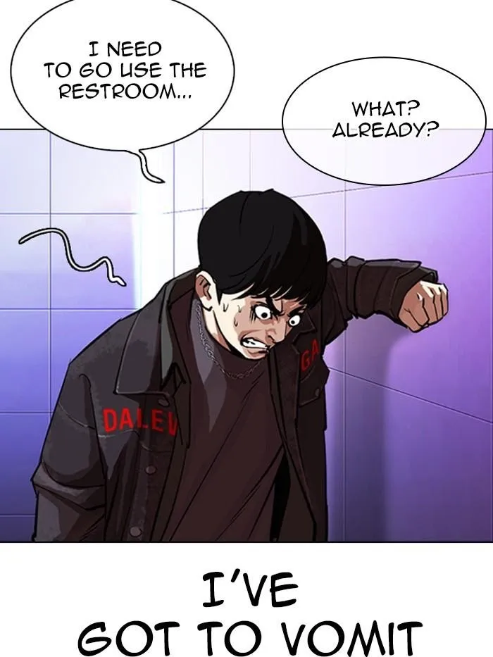 Lookism - Chapter 327 Page 198