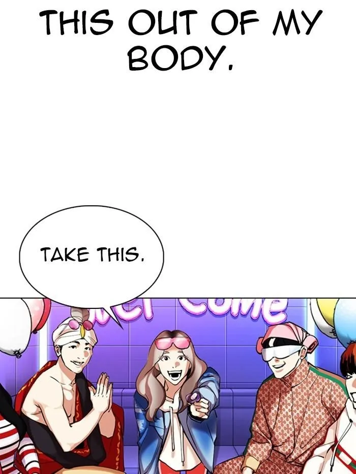 Lookism - Chapter 327 Page 199