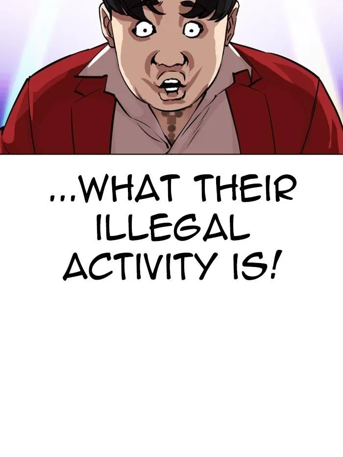 Lookism - Chapter 327 Page 213
