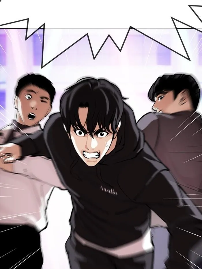Lookism - Chapter 327 Page 217