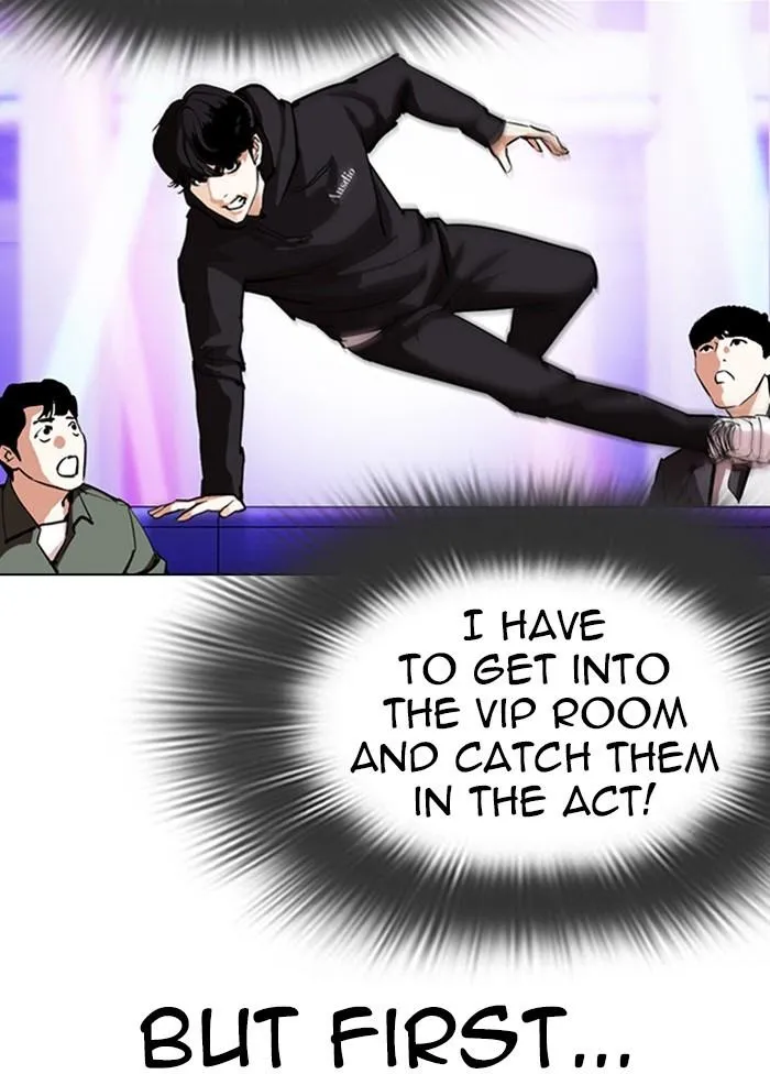 Lookism - Chapter 328 Page 6