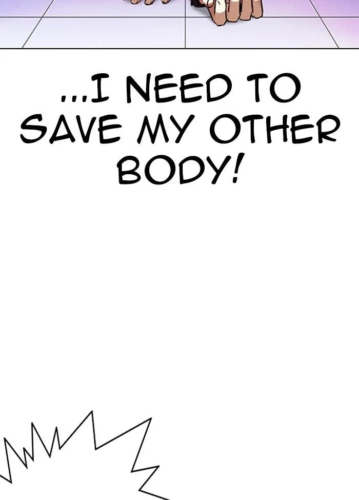 Lookism - Chapter 328 Page 8